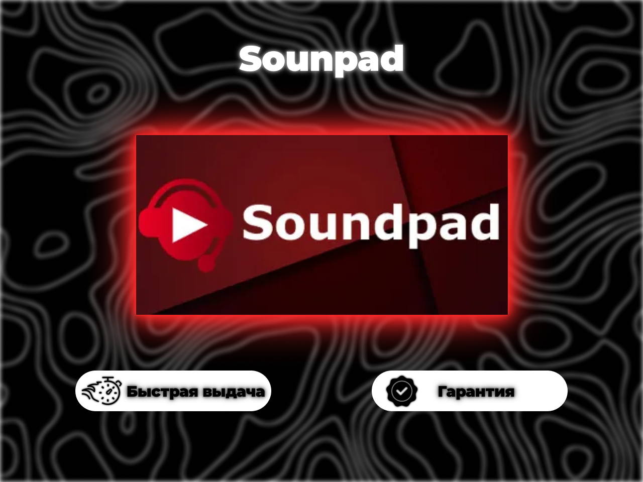 Frame 69.png