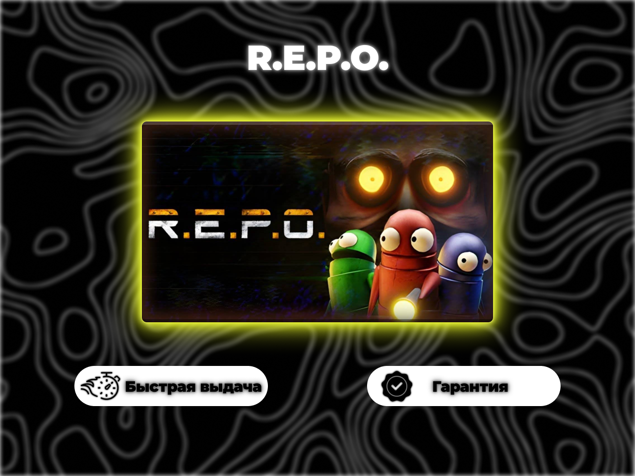 Frame 71.png