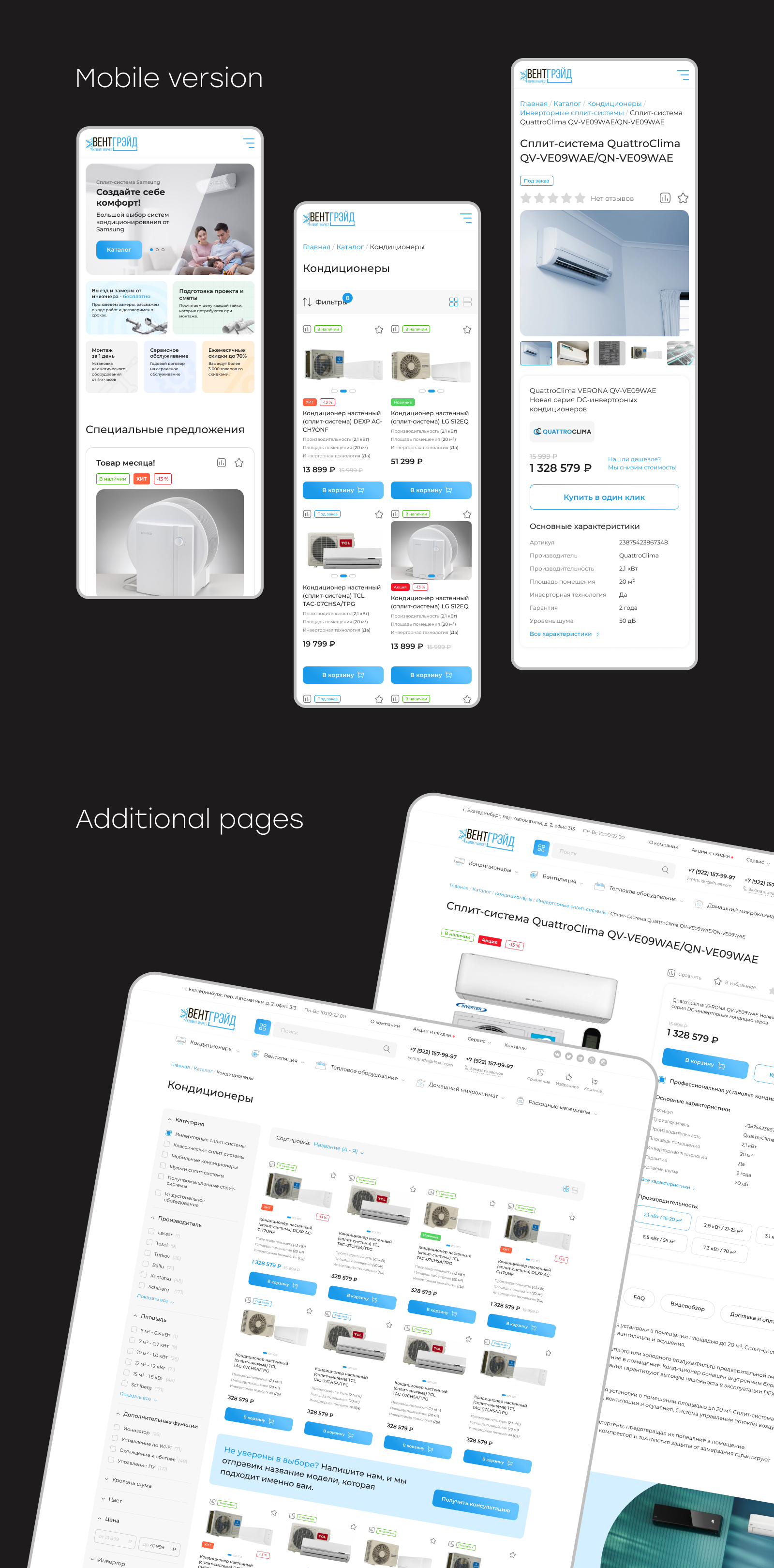 Портфолио (2).jpg