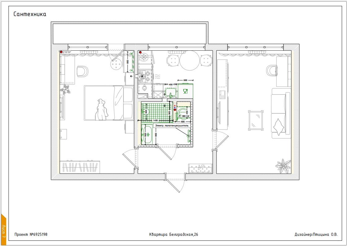 план сантехники.jpg