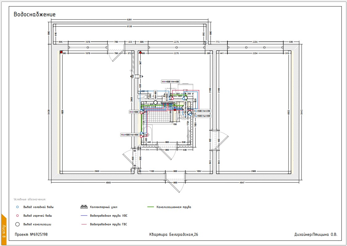 Разводка труб.jpg
