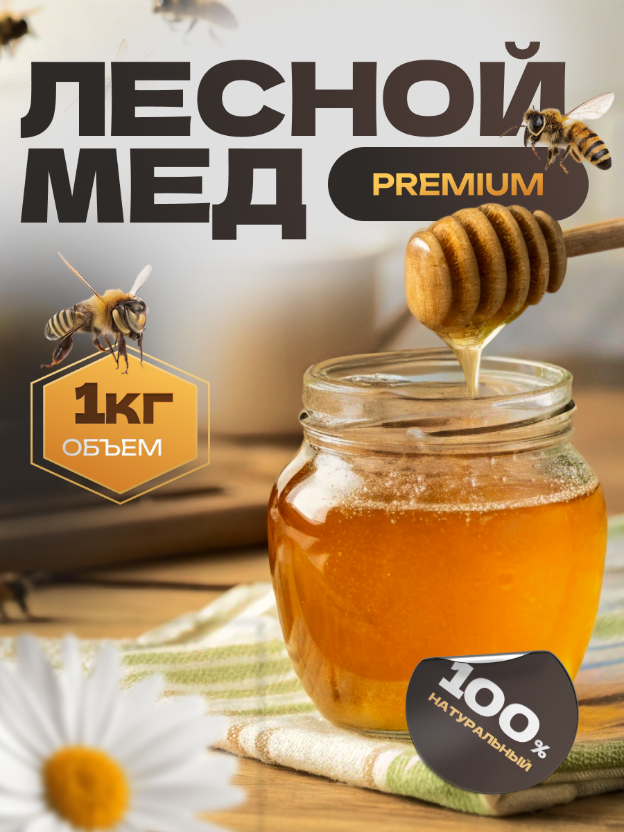 светлана денисова дз.png