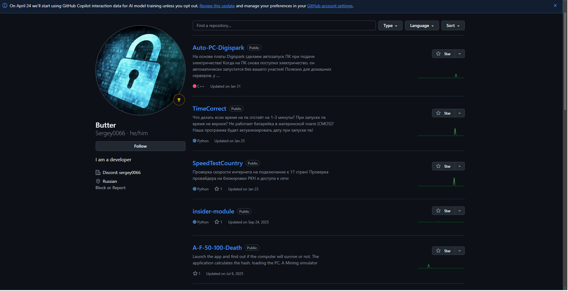 Github