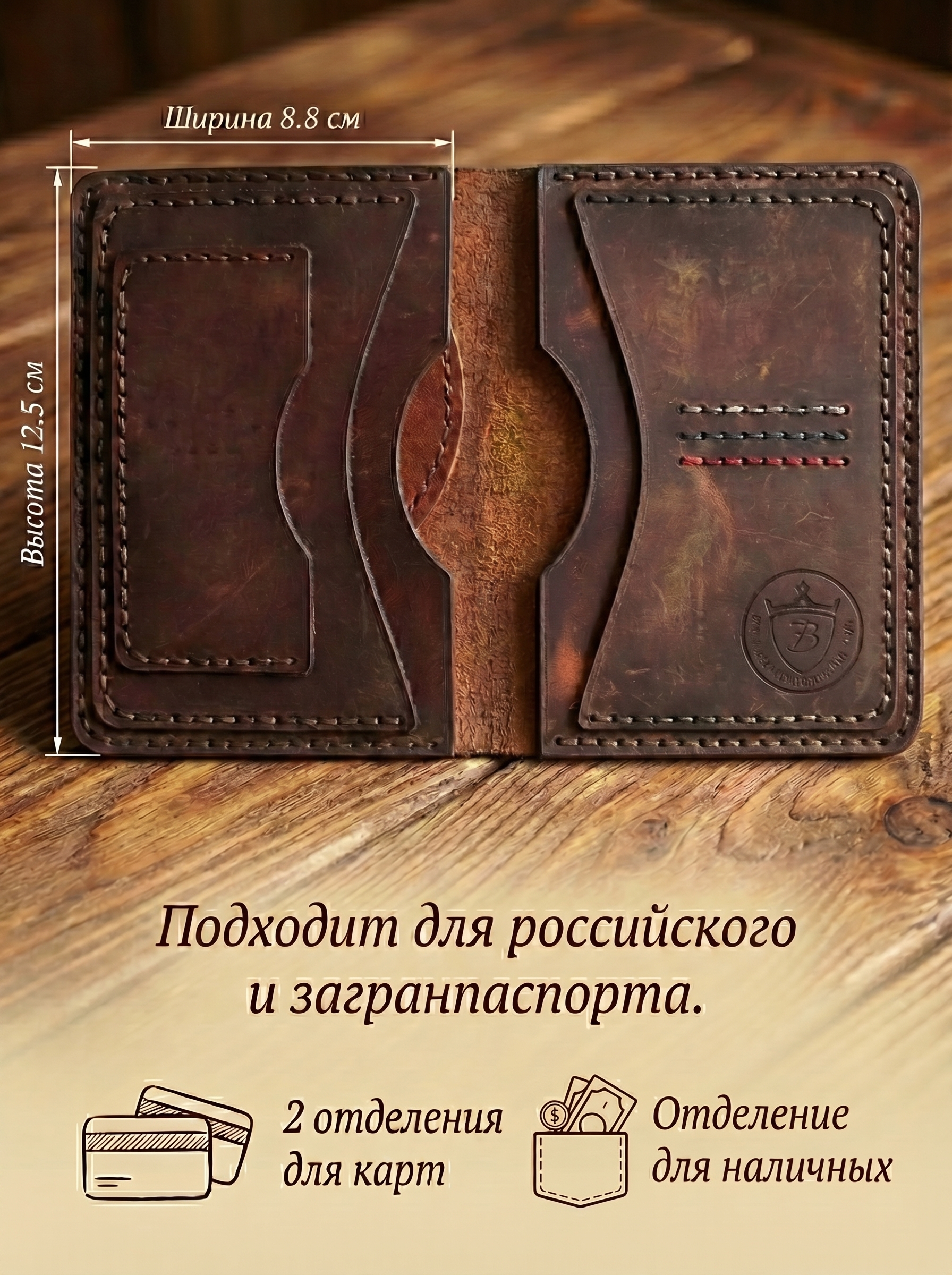 pdf (2).png