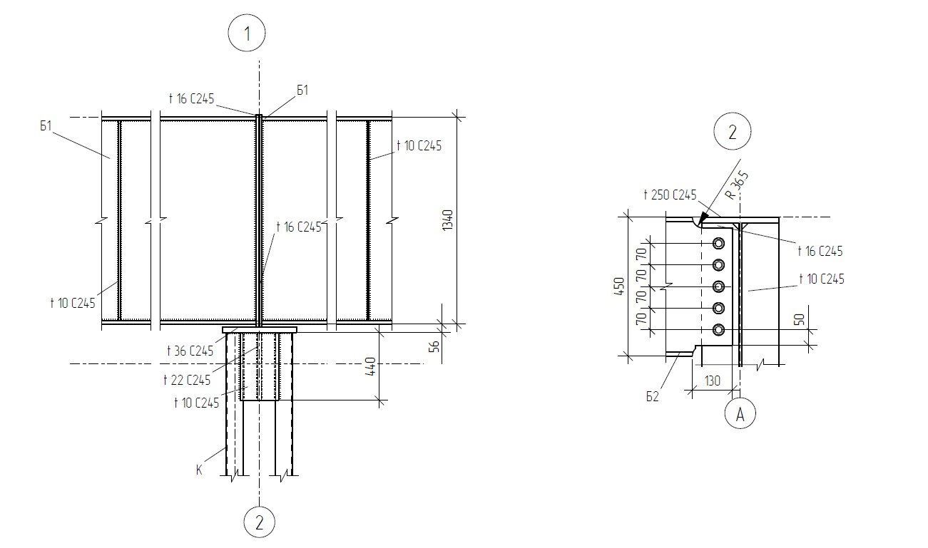 Строительная площадка4.jpg