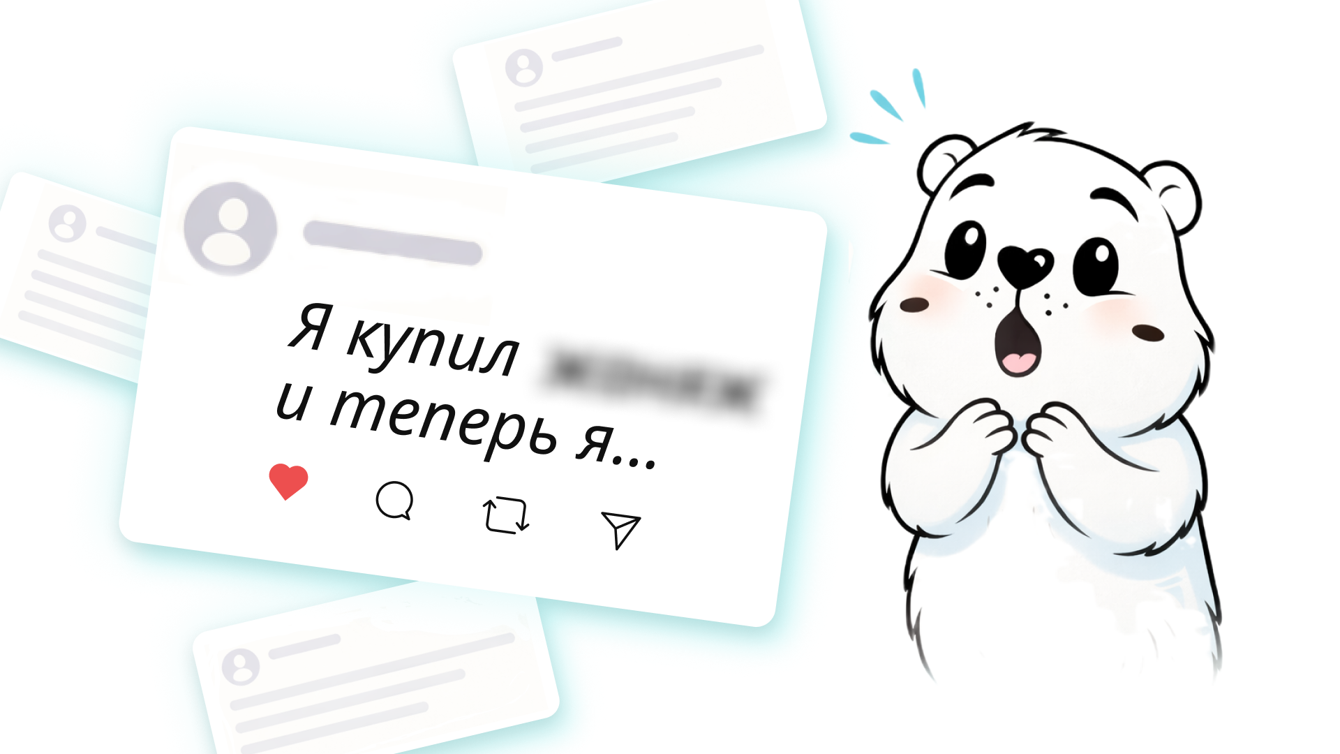 Обложка 1.png