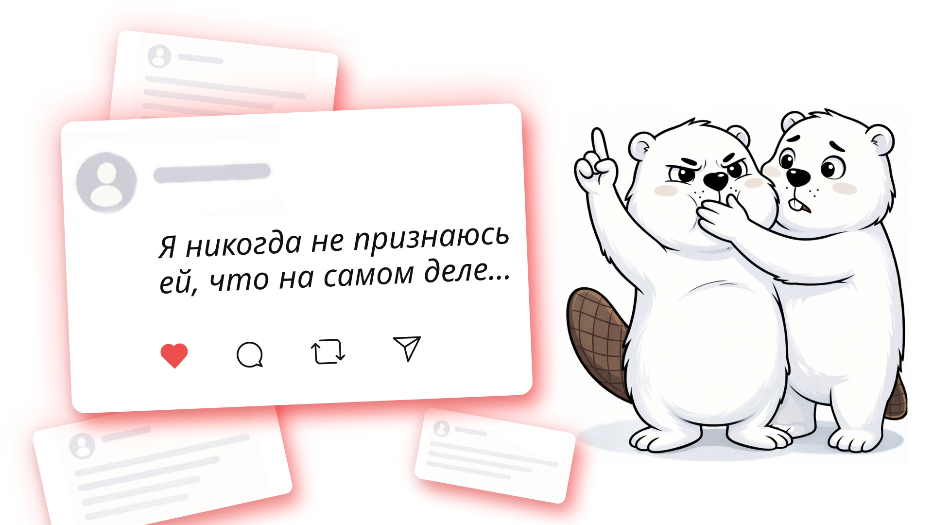 Обложка 2.png