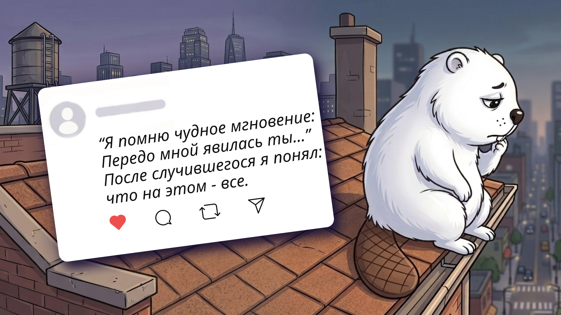Обложка 4.png