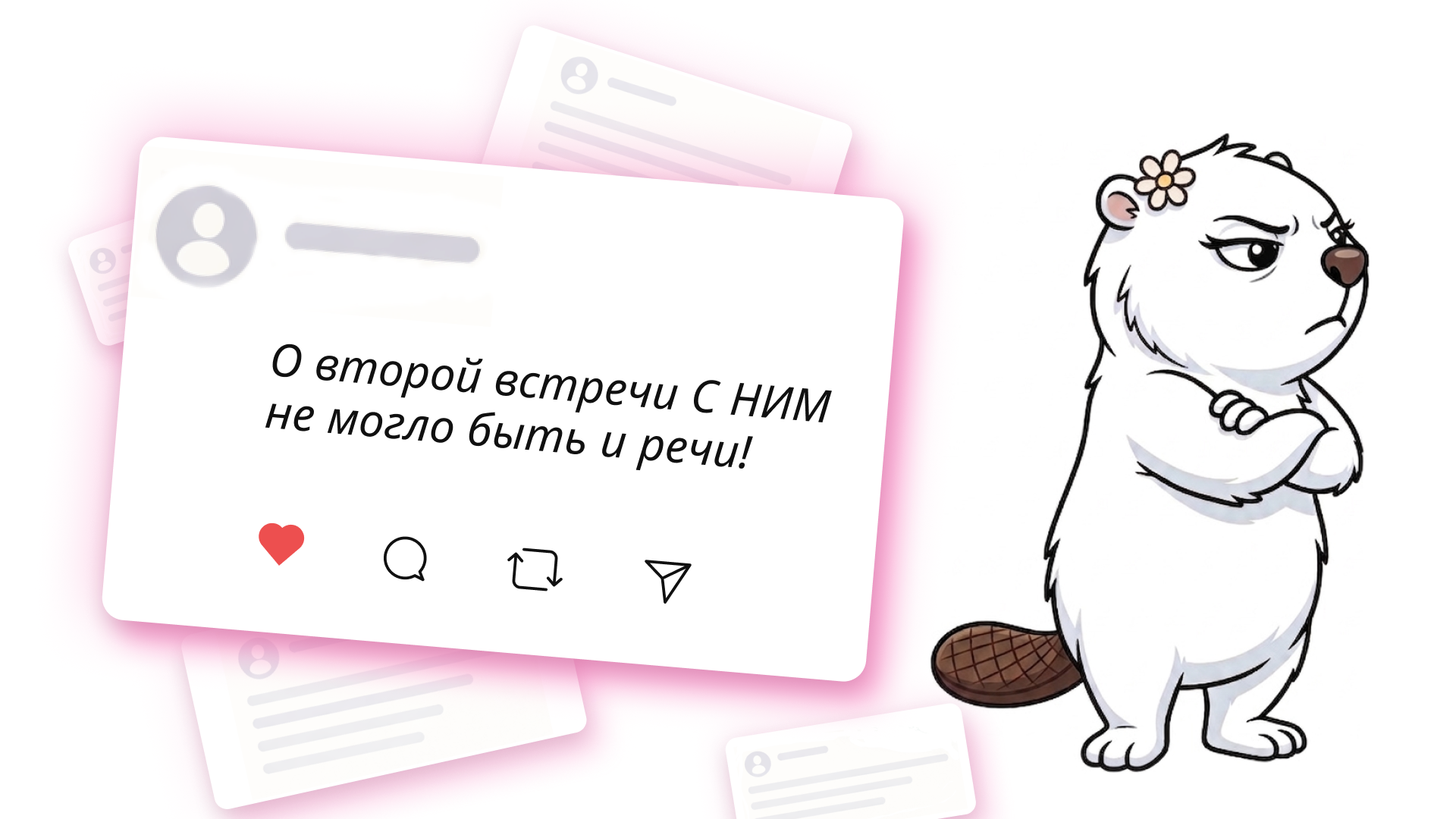 Обложка 5.png