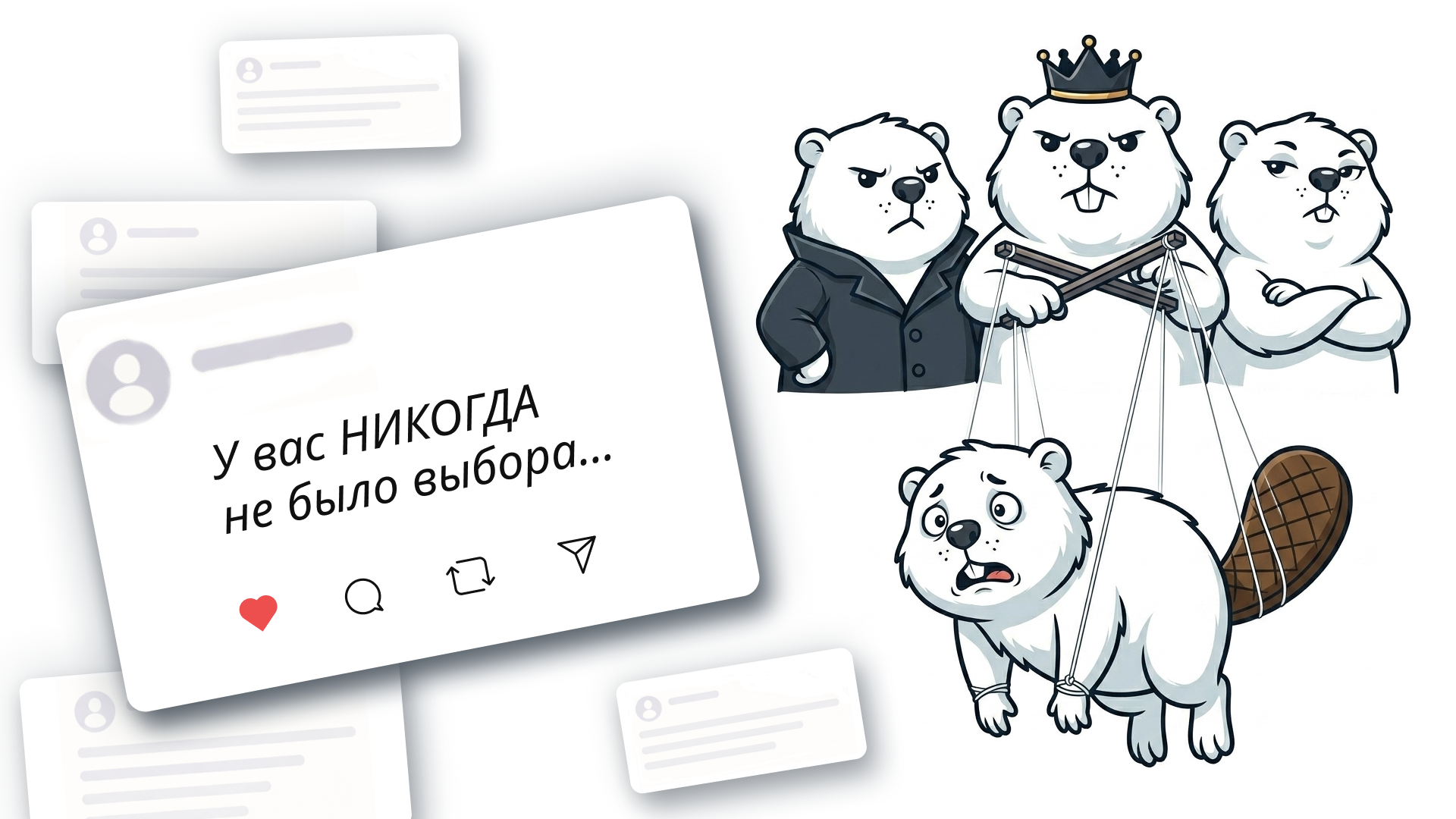 Обложка 6.png