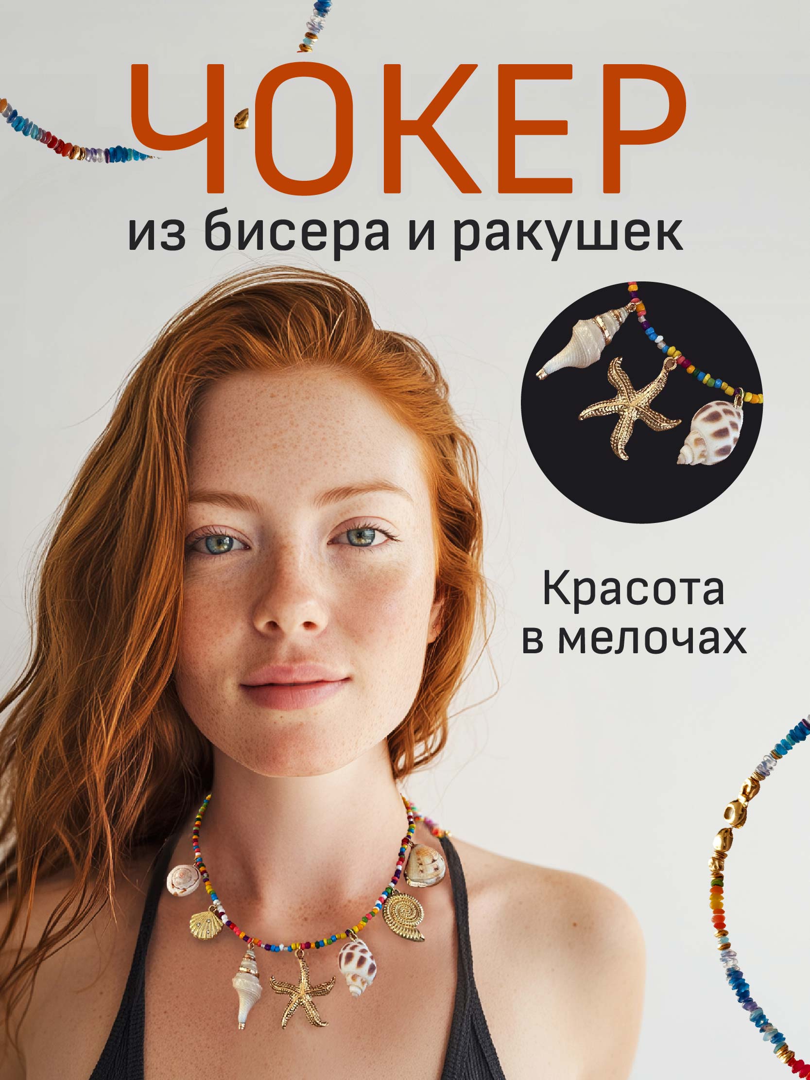 тест  картчока товара 2-01.jpg