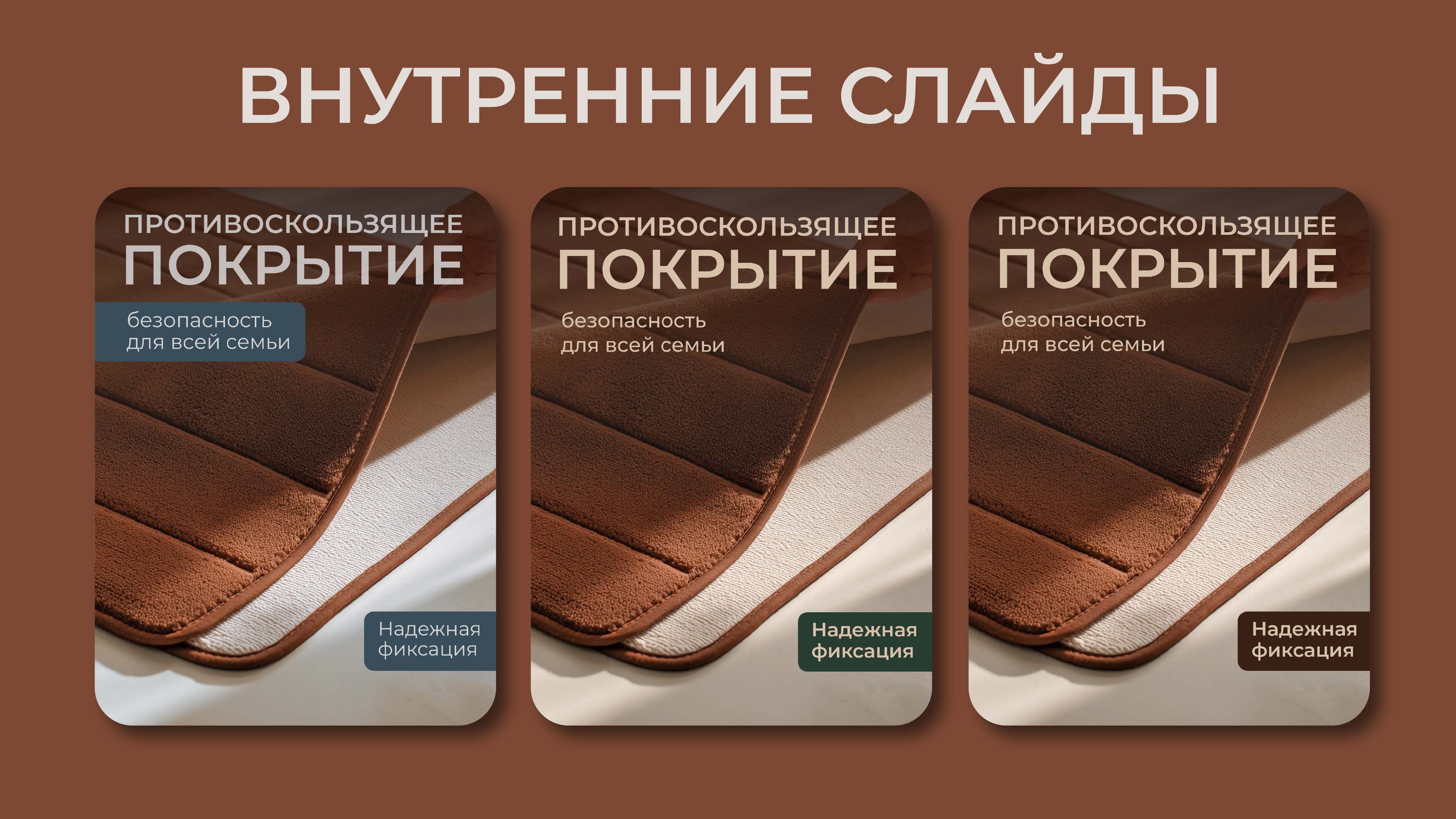 оформление карточек товаров вб 2-05.jpg