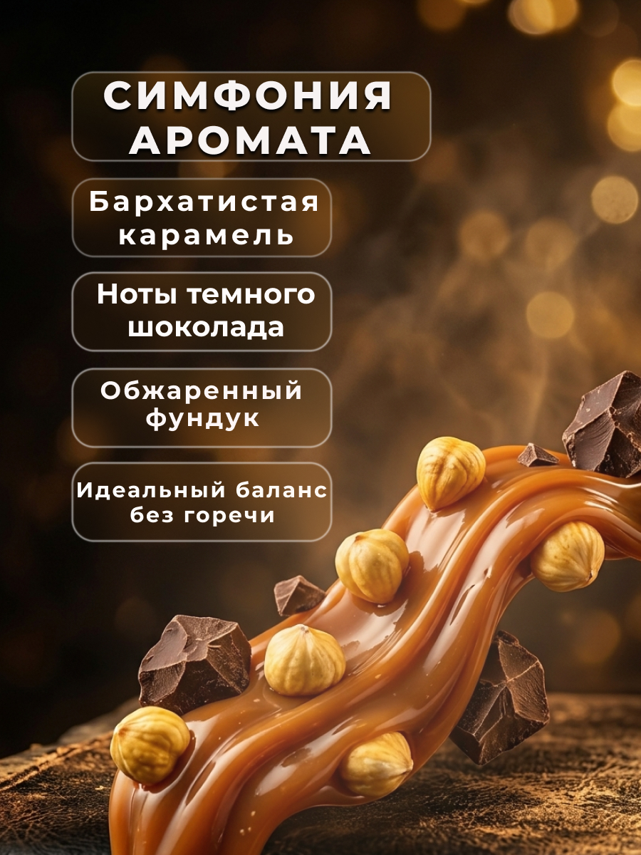 2 слайд.jpg