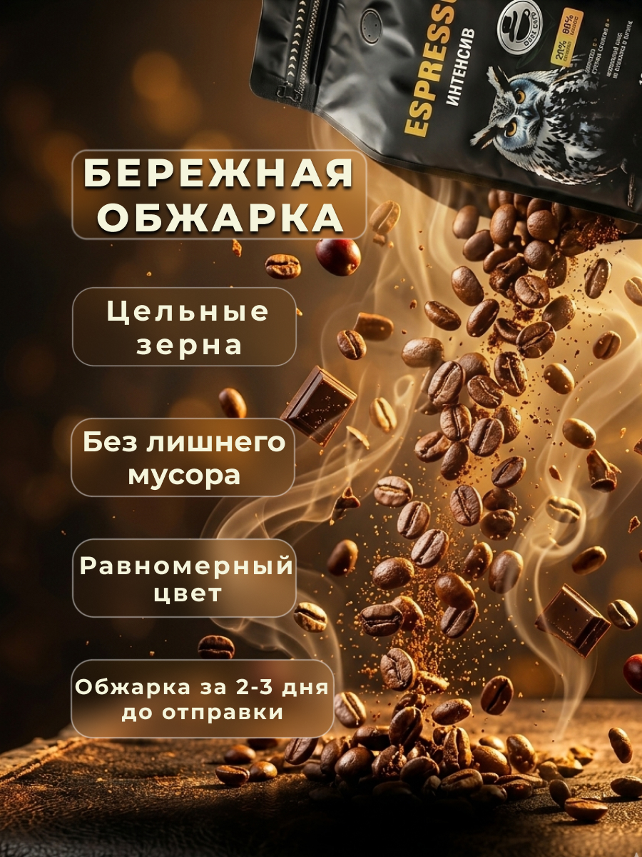 слайд 3.jpg