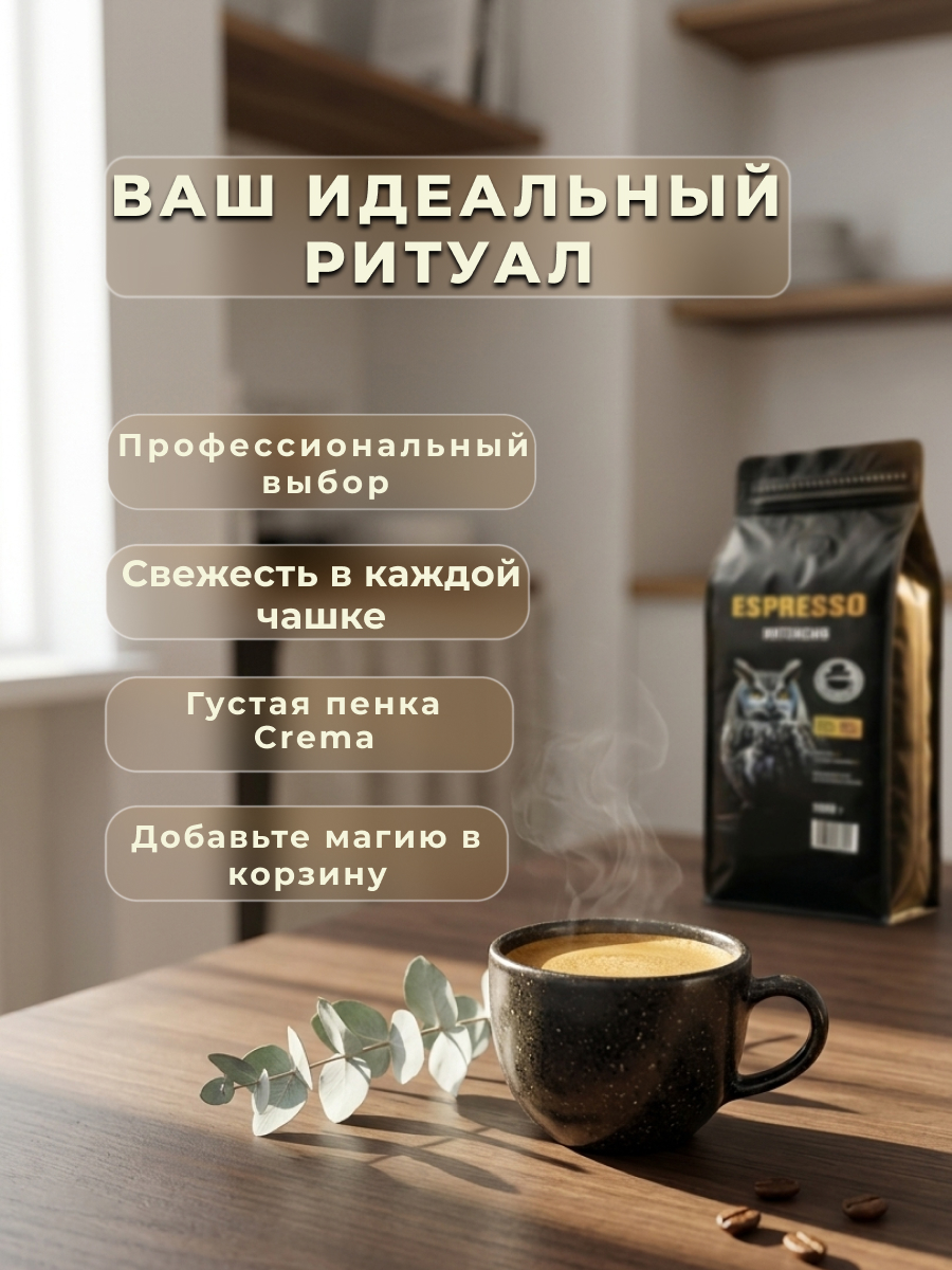 слайд 4.jpg