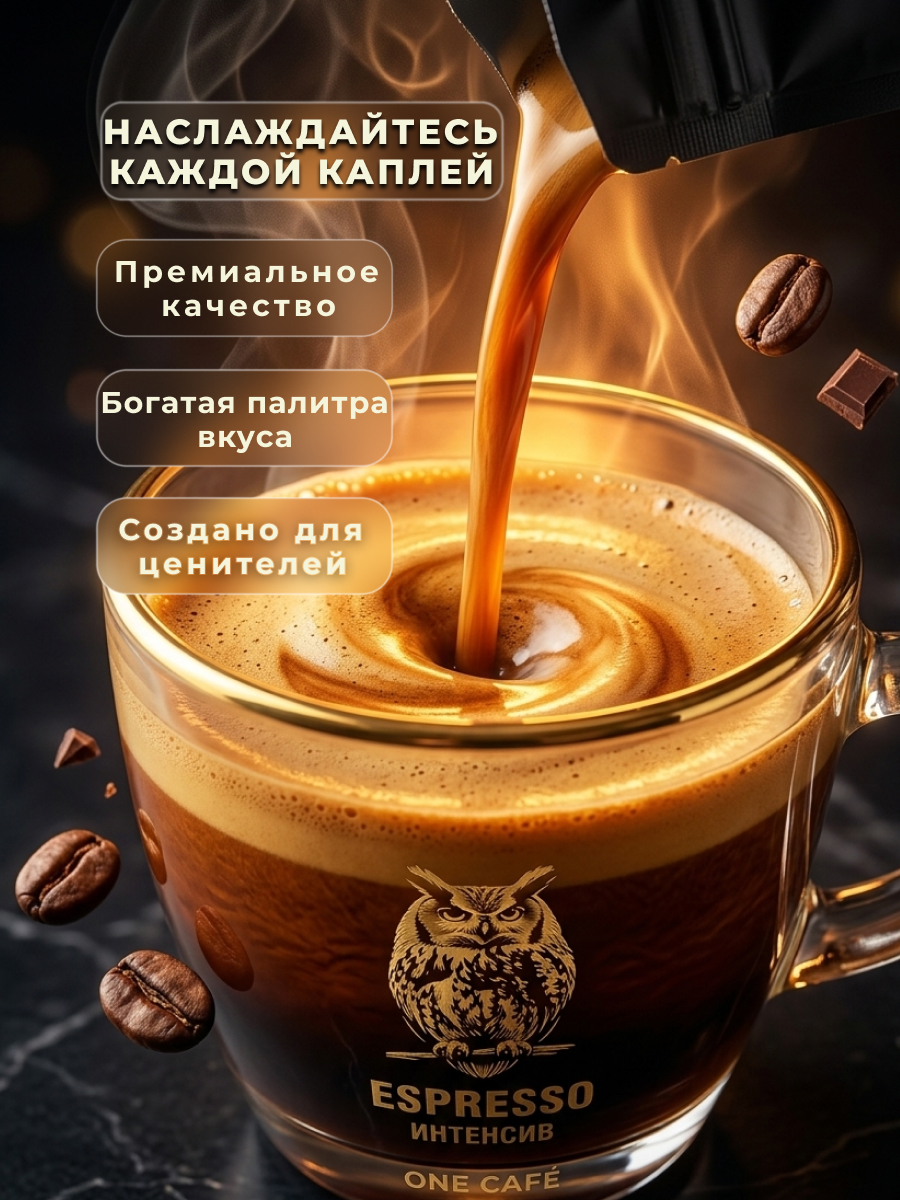 5 слайд.jpg