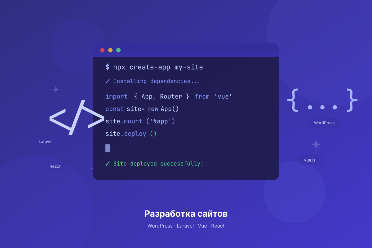 service-development 1.jpg