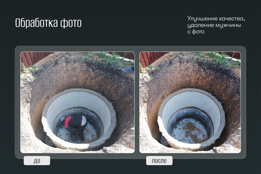 Frame 1948756078.png