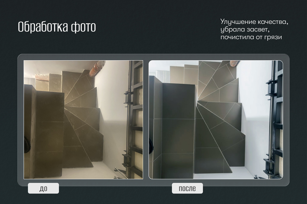 Frame 1948756083.png