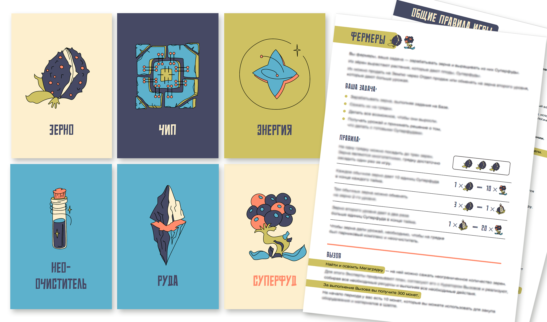 ����������� � ������� ��� ���������� ����