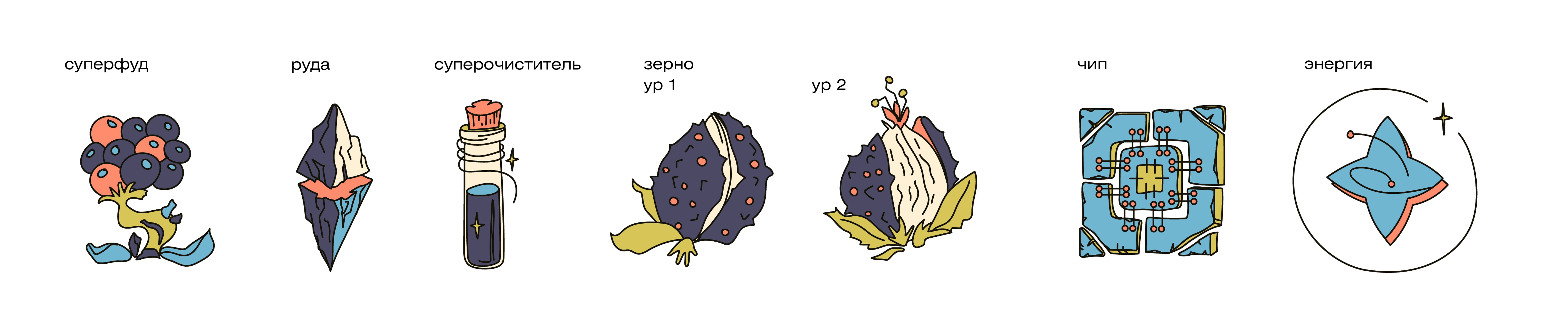 марс 1.png
