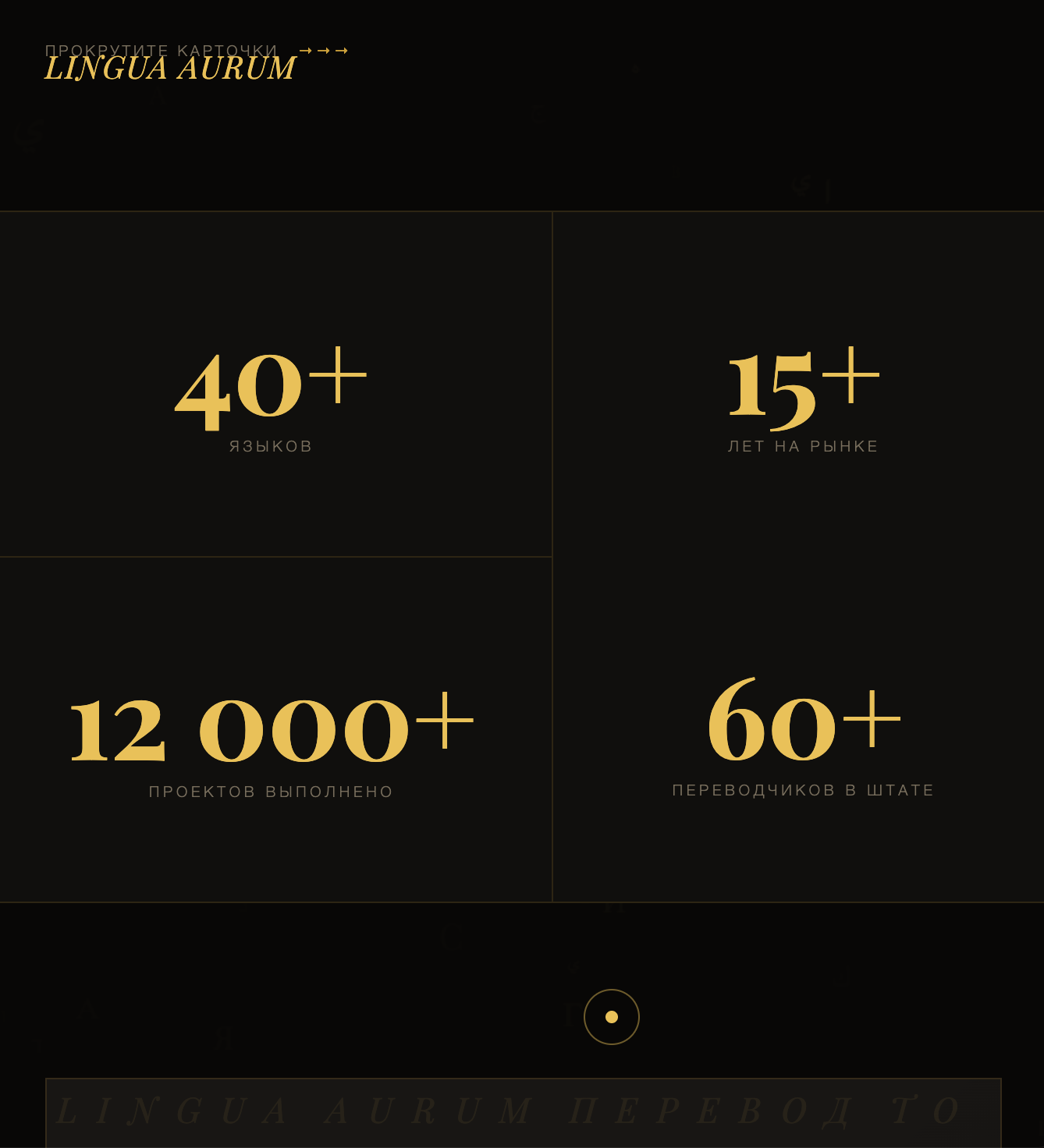 Снимок экрана 2026-04-13 в 23.14.57.png