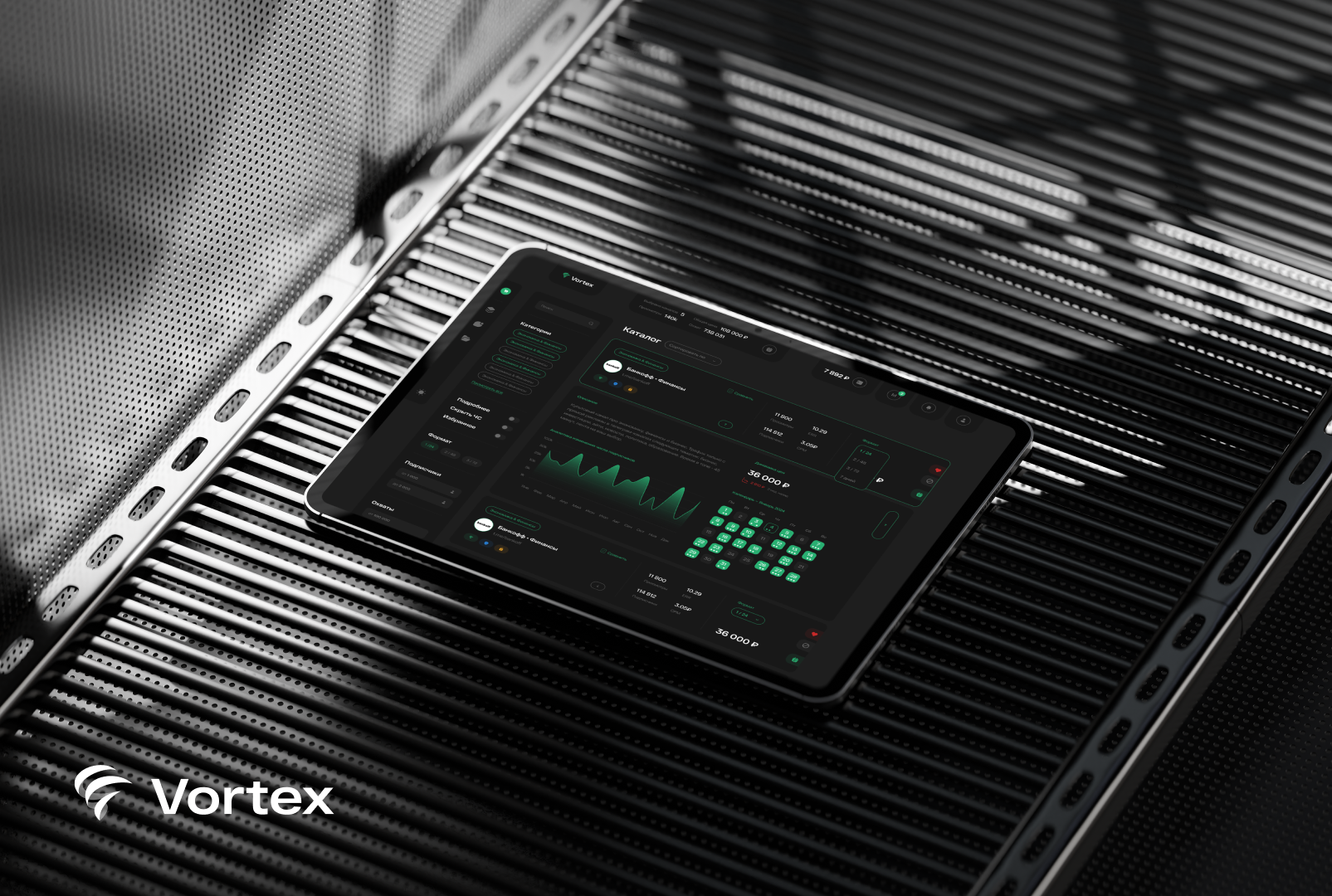 Биржа рекламы в телеграм Vortex