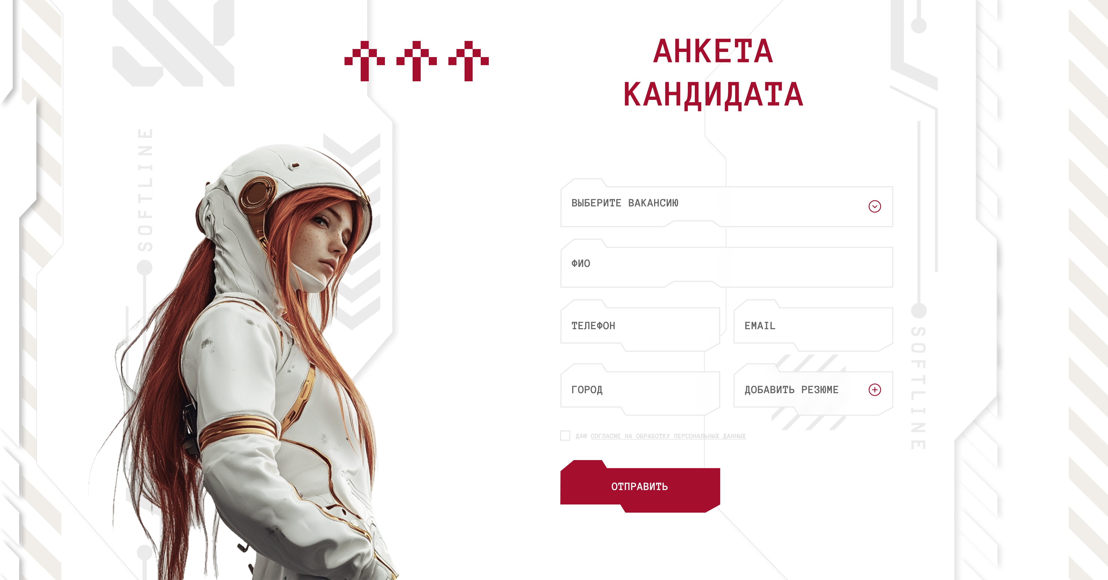 Б 6.jpg