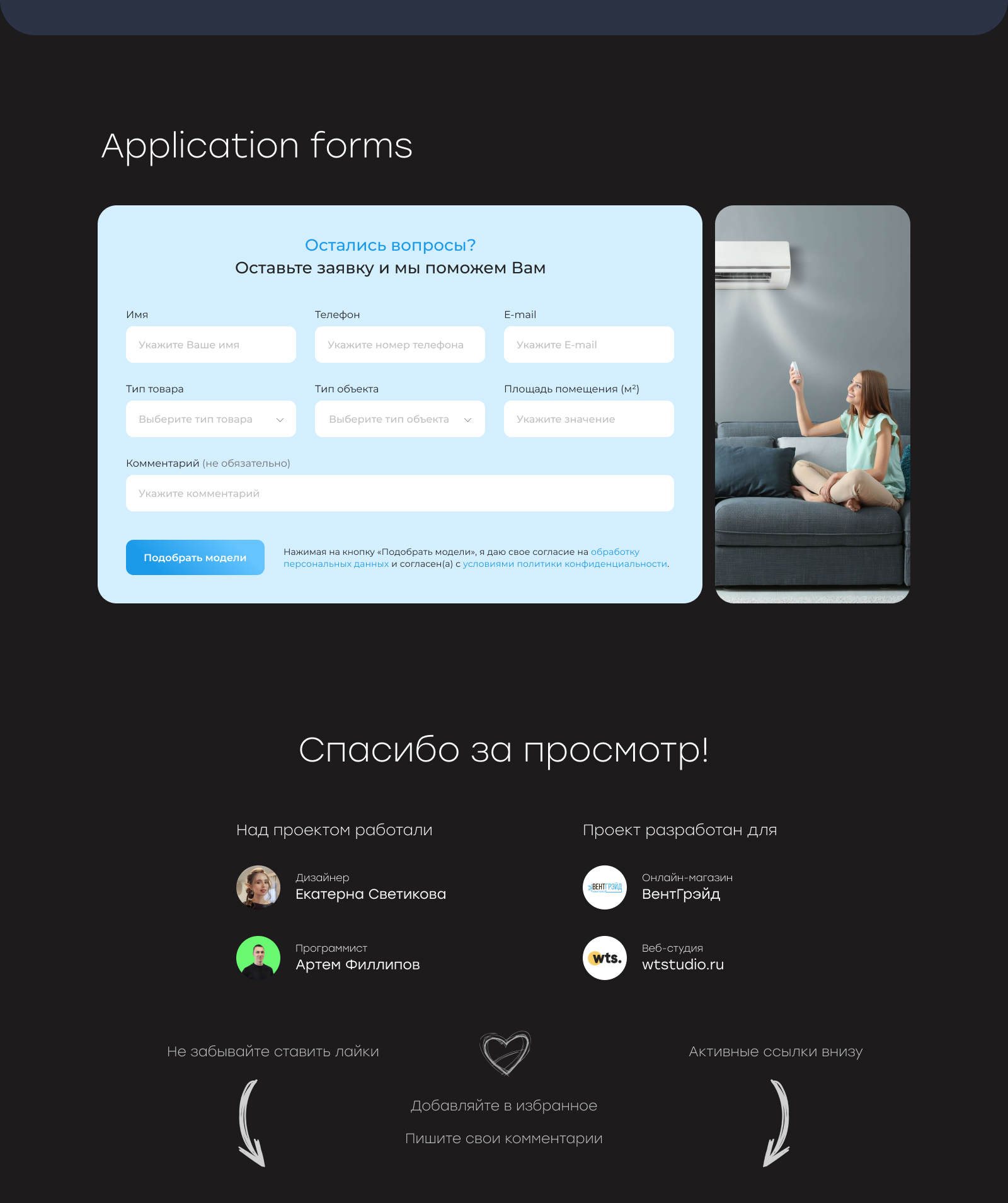 Портфолио (3).jpg