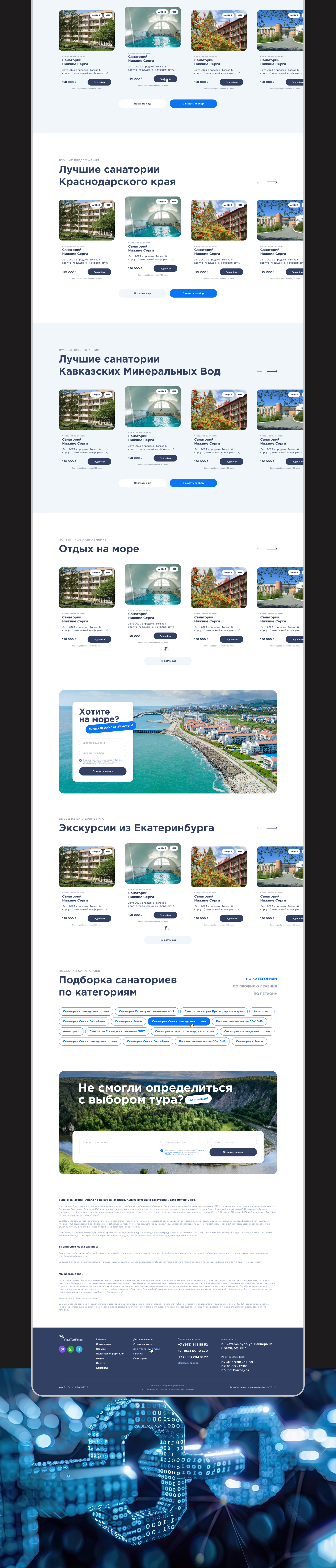 Портфолио (1).jpg