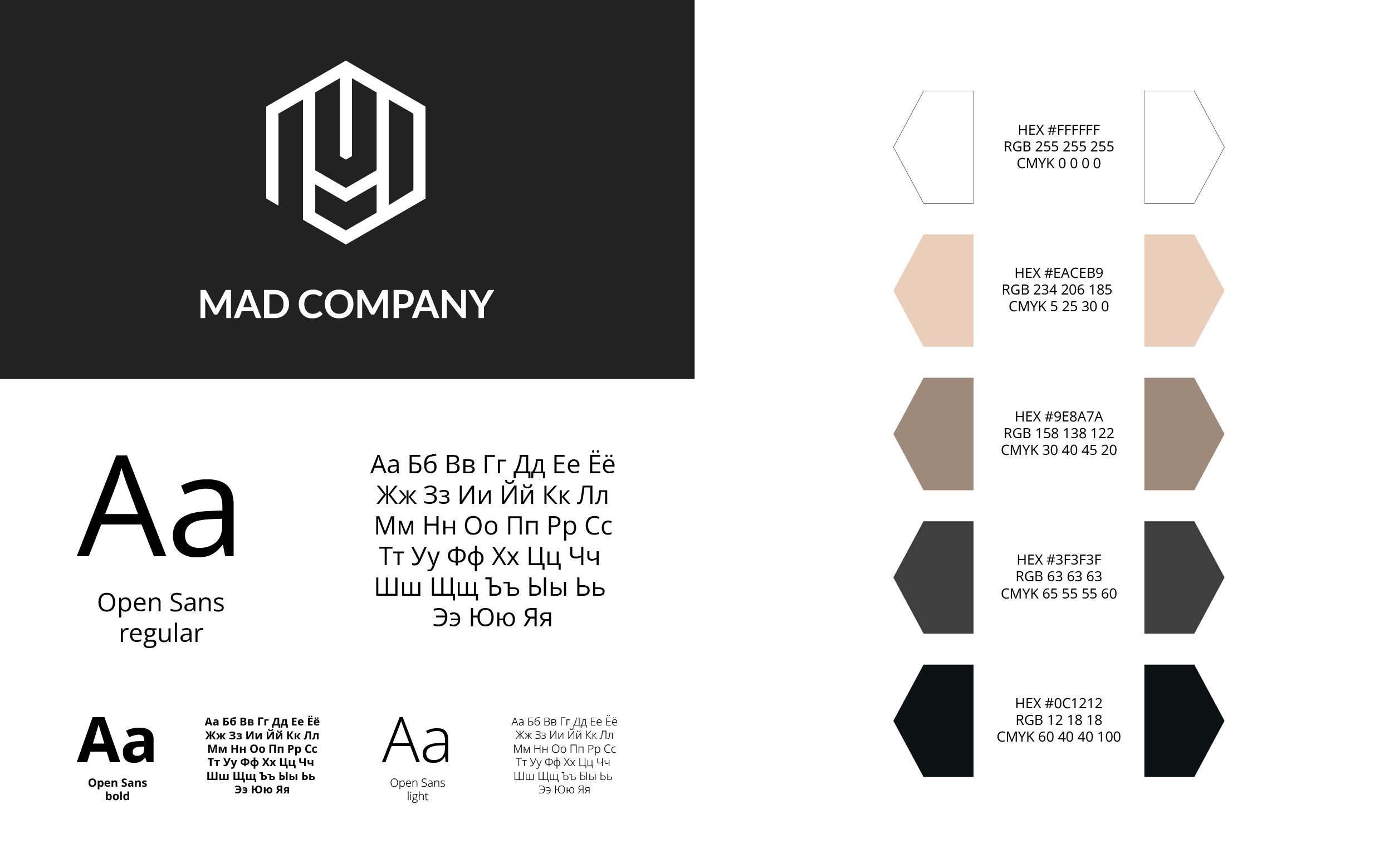 gl_Монтажная область 1 копия.jpg