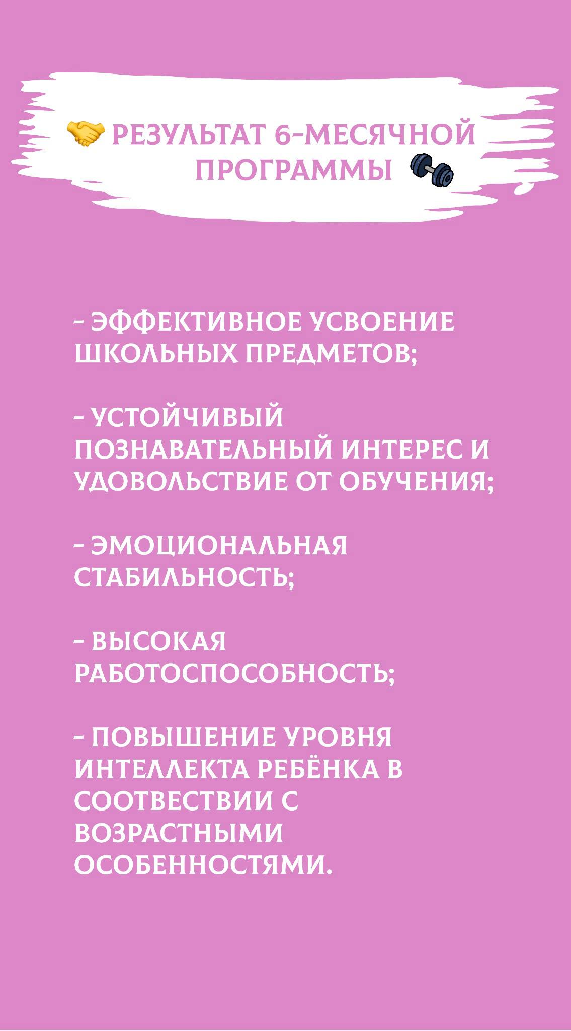 photo_2026-04-14_15-45-39 (2).jpg