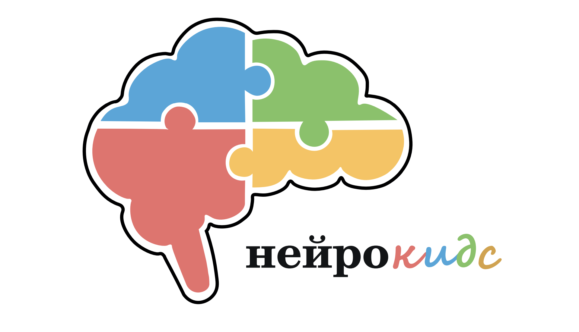 Креативы детского лагеря Нейрокидс для сторис