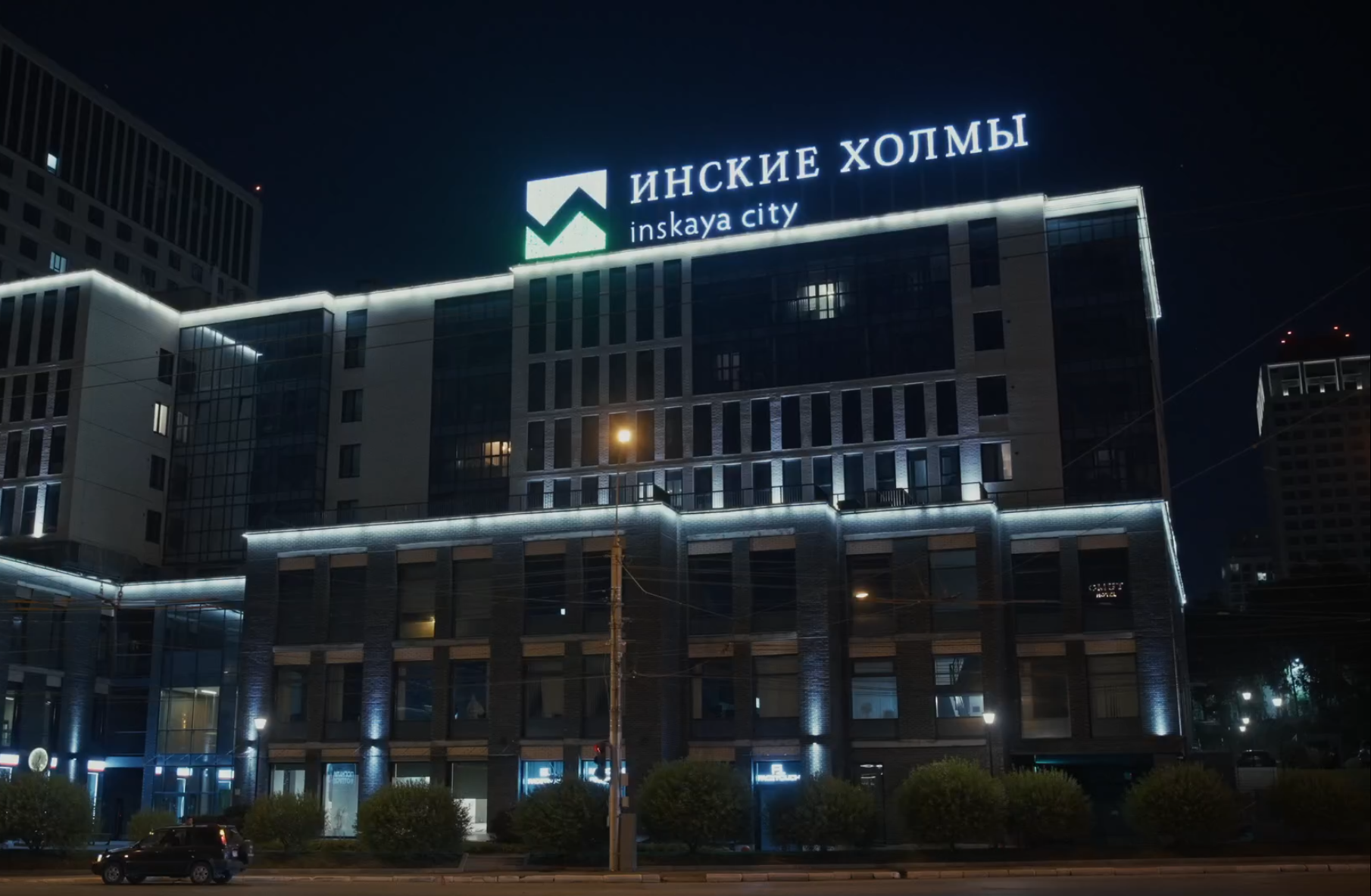 Рекламный видео ролик для строительной компании 7-СТРОЙ