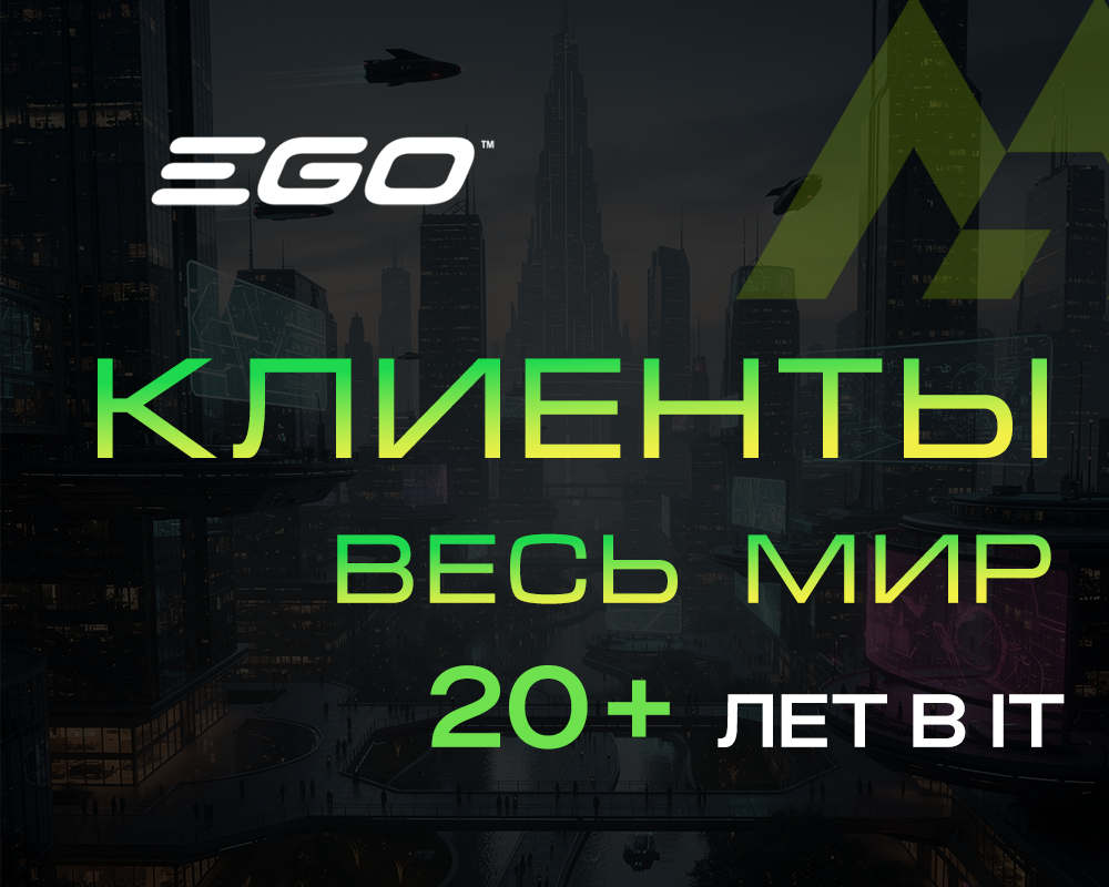 МОЙ САЙТ: MIRONO.TOP