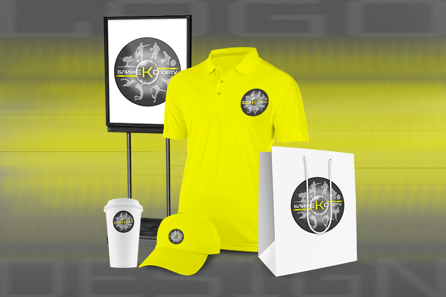 Retail_mockup с фоном vk .png