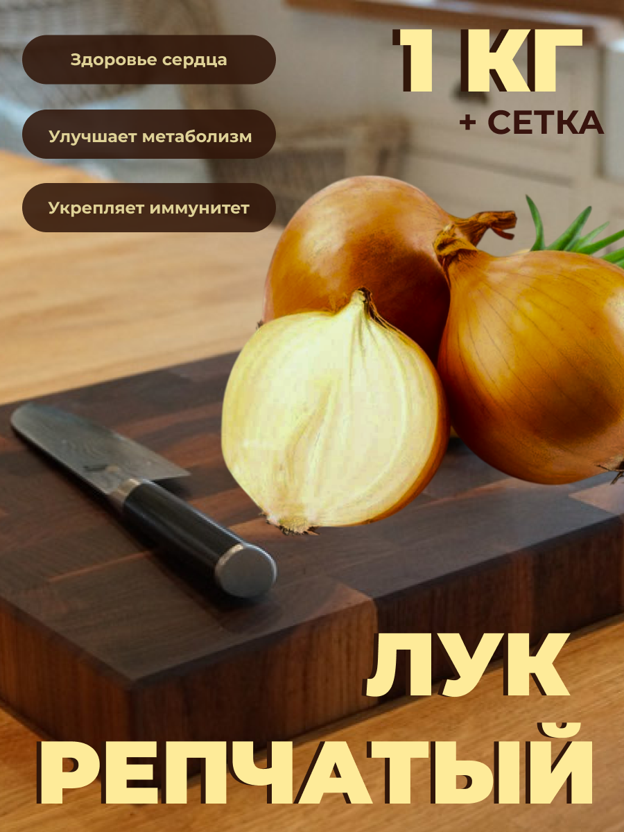 Карточки для маркетплэйсов