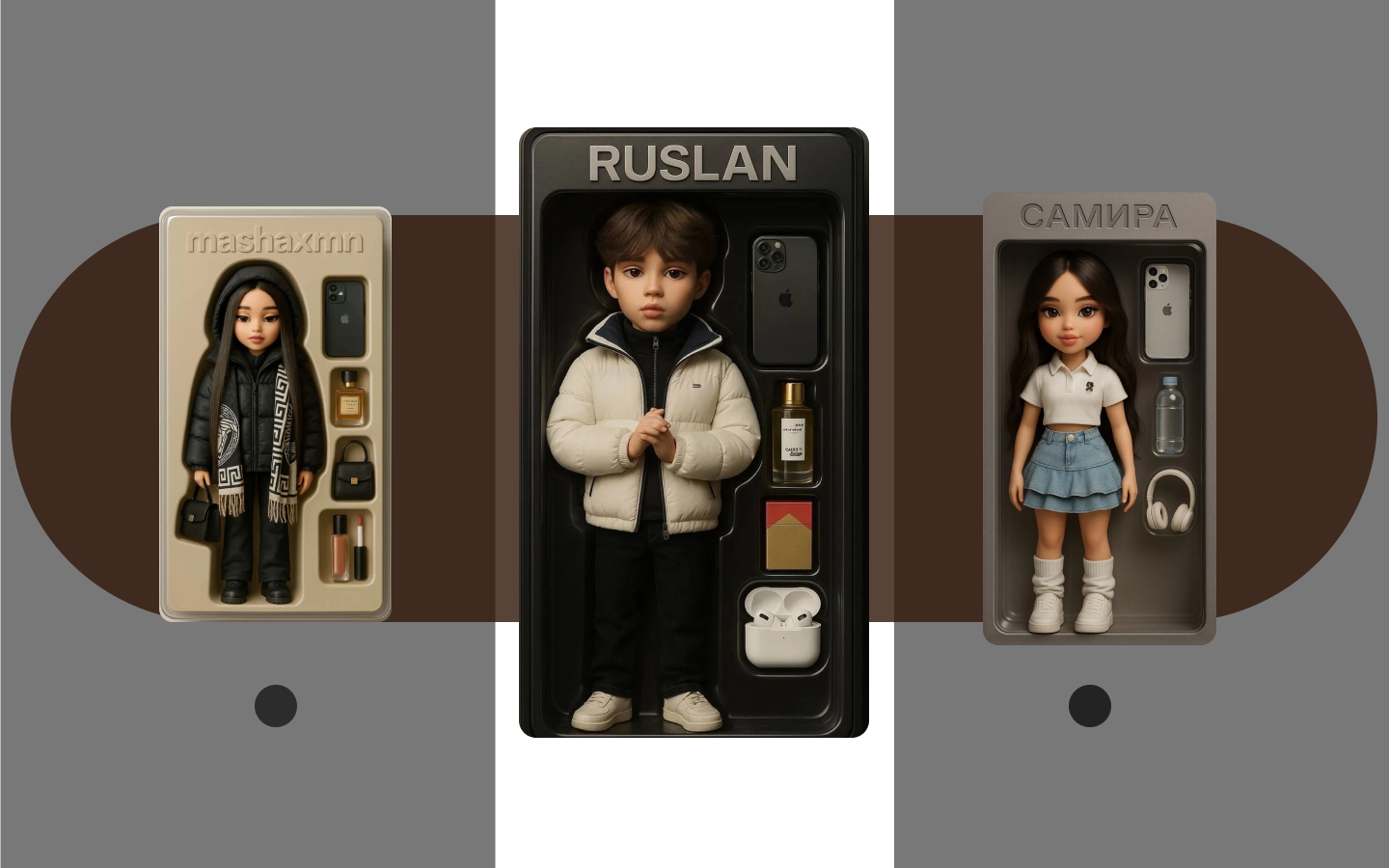 САЙТ ОСНОВНОЙ  AIDOLL ПЕРЕХОД 2.png