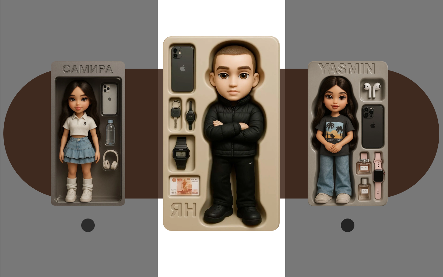 САЙТ ОСНОВНОЙ  AIDOLL ПЕРЕХОД 4.png