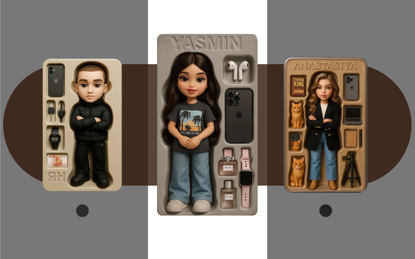 САЙТ ОСНОВНОЙ  AIDOLL ПЕРЕХОД 5.png