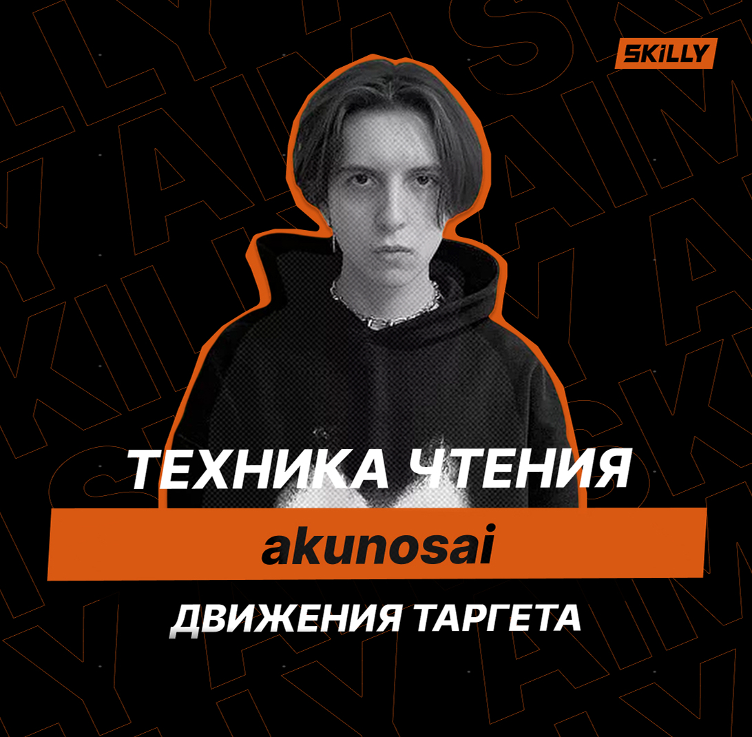 фрейм 3.jpg