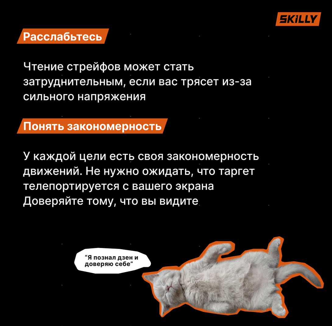 фрейм.jpg
