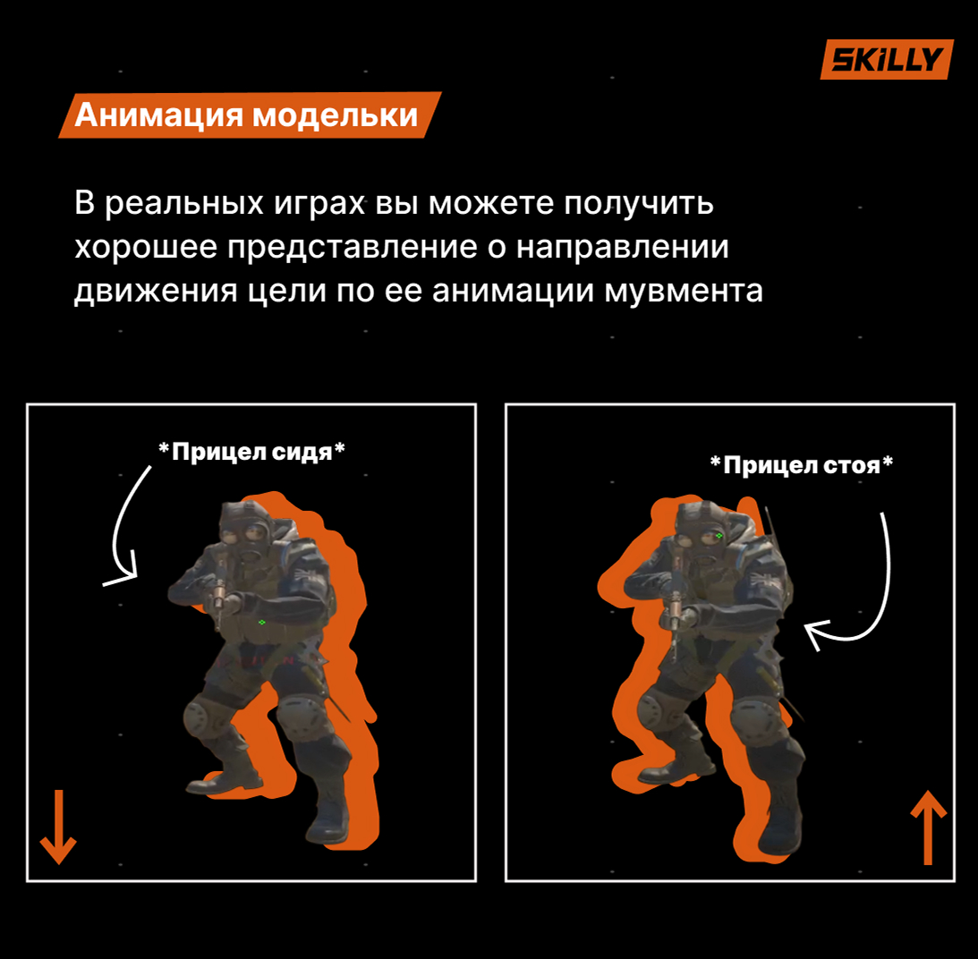 фрейм 4.jpg