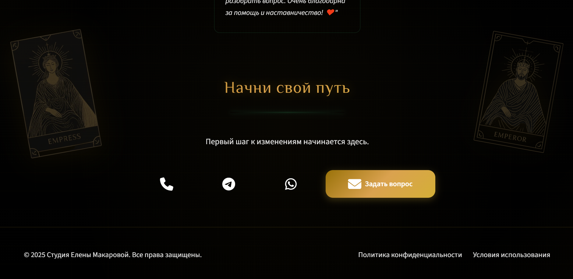 2026-04-16_01-47-50.png