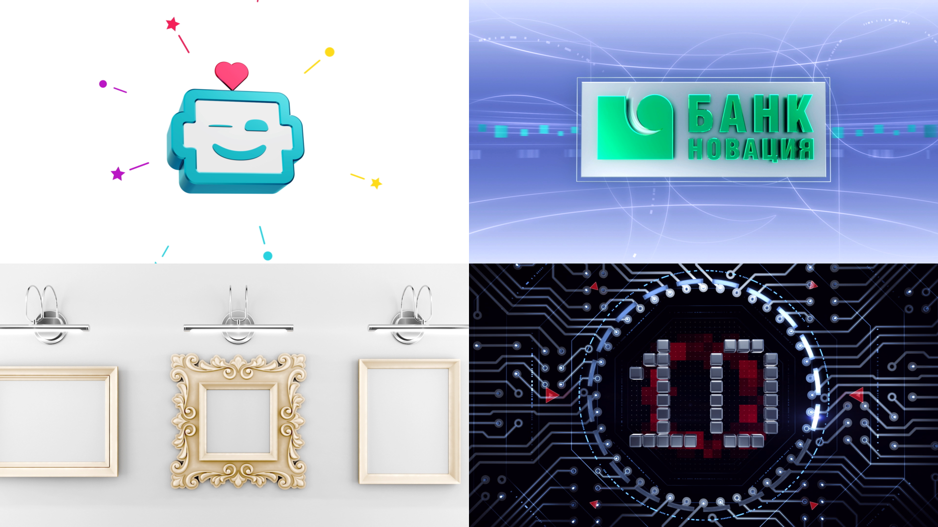 demo reel 3D graphics and animations slide preview 004.png