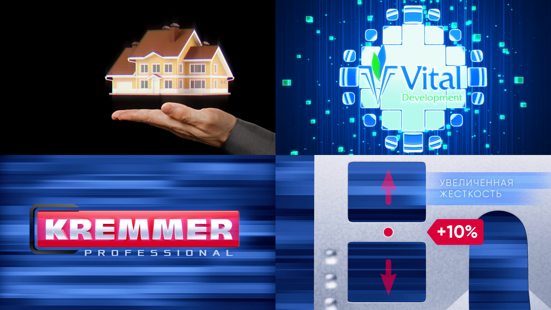 demo reel 3D graphics and animations slide preview 005.png