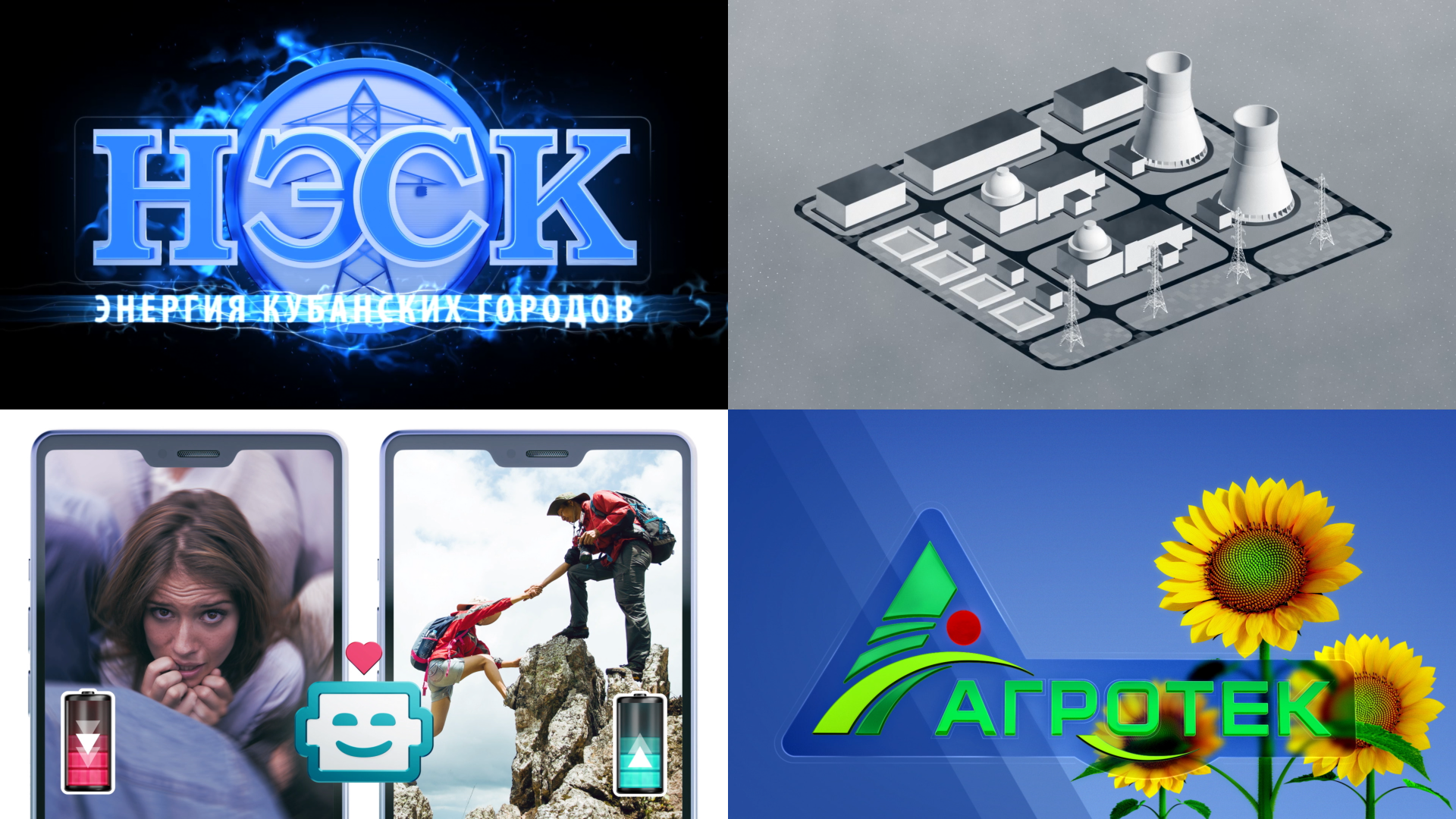 demo reel 3D graphics and animations slide preview 007.png