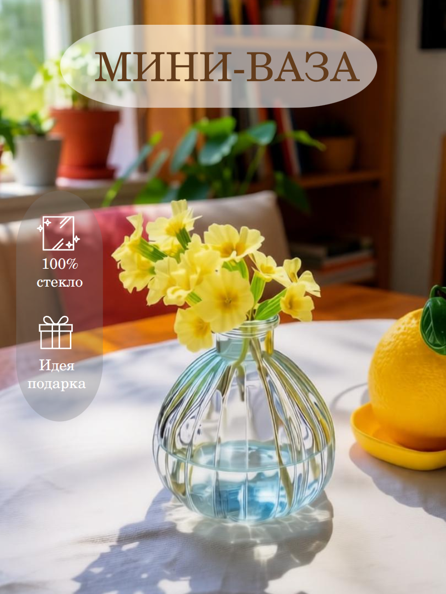 �������� �������������