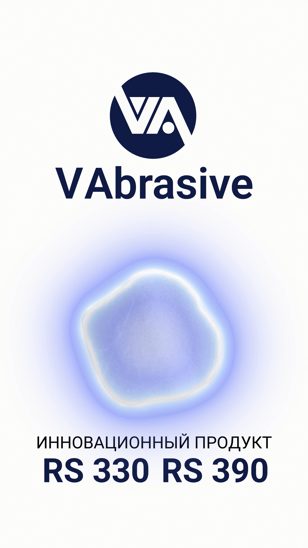 RS 330_390.mp4_snapshot_00.02_[2026.04.16_16.06.41].png