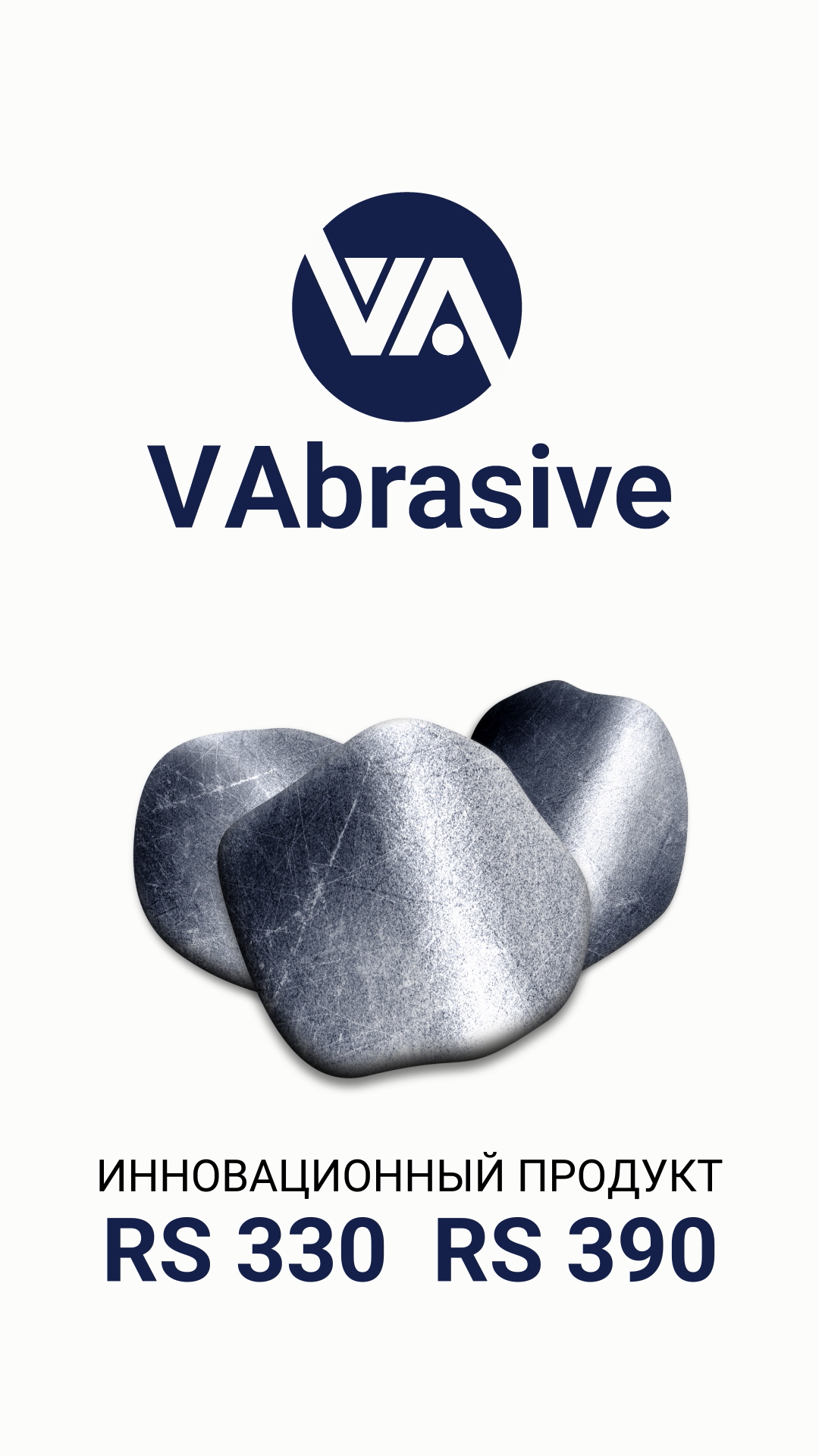 RS 330_390.mp4_snapshot_00.03_[2026.04.16_16.06.15].png